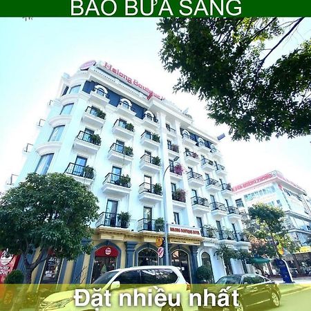 Halong Boutique Hotel Ha Long Exterior photo